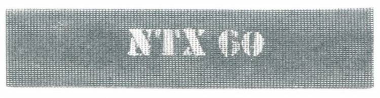 Csiszolótuskó 215x105 mm (K30/60)