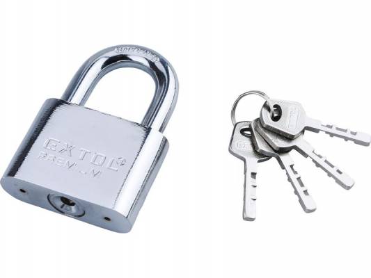 Lakat, vas, nikkel, 4db kulcs, 60mm, edzett acél kengyel, szárátmérő: 11mm