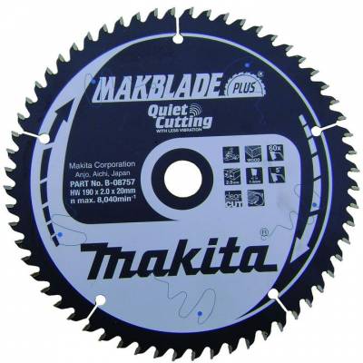 Körfűrészlap Makblade plus 260/30 mm Z48 T2 MAKITA (MK-B-09824)