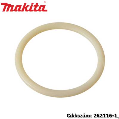 Armature (MK-619237-4)
