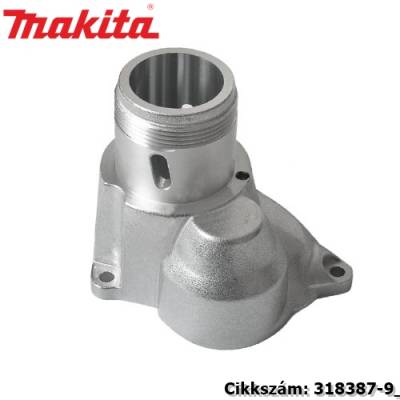 NAME PLATE UC4020A (MK-861999-2)