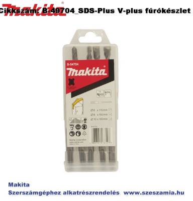 SDS-Plus V-plus fúrókészlet 5 részes CENTERING BIT SET SDS 5PCS MAKITA (MK-B-54704)