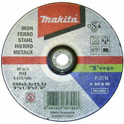 Vágótárcsa acél 180x3,2mm MAKITA (MK-P-52934)