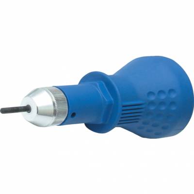 Szegecselő fej (rácsatolható) 125mm