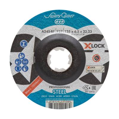 SWATYCOMET Prof X-Lock Steel tisztítókorong 125x6,0x22,2 A24S-BF F27