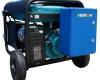 HERON 420 BLUE, 3 fázisú, 6 kVA-es, távindítóval felszerelt áramfejlesztő + AJÁNDÉK