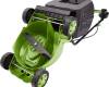 Fűnyíró gép, 230V, 1200W, vágási kapacítás 32cm, állítható magasság: 25-55mm