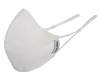Maszk, kétrétegű antimikrobiális, 25db, fehér