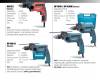 MAKITA 680W ütvefúró plusz koffer