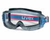 UVEX Ultravision szemüveg,hab- gumipántos,víztiszta lencse