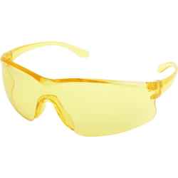 Védőszemüveg Mir Zenith sárga