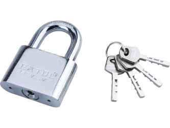 Lakat, vas, nikkel, 4db kulcs, 60mm, edzett acél kengyel, szárátmérő: 11mm