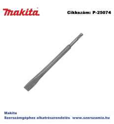 Vésőszár lapos hatlapú SDS-Plus 200/20 mm T2 MAKITA (MK-P-25074)
