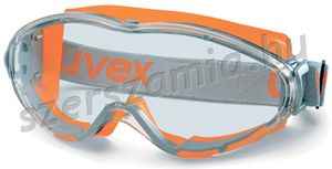 UVEX Ultrasonic szemüveg,narancs gumipántos,víztiszta lencse