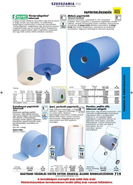 2 rétegű kék papír törlőkendő tekercs 26,0cm x 400,0m SFR400-2B 2tek./csomag 2 rétegű kék papír törlőkendő tekercs 26,0cm x 400,0m SFR400-2B 2tek./csomag