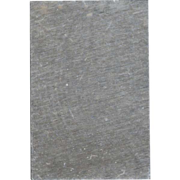 Téglalapzelvényű betétkés 5/8col x 3/4col x 6col HSS-Co5%