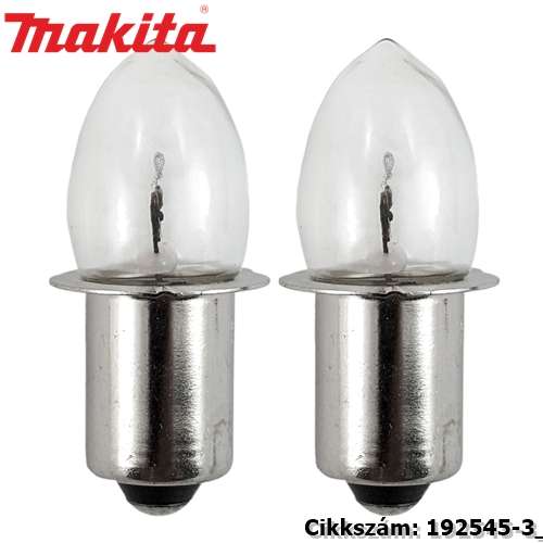 LOWER HANDLE 2 (MK-TR00000007) LOWER HANDLE 2 (MK-TR00000007)