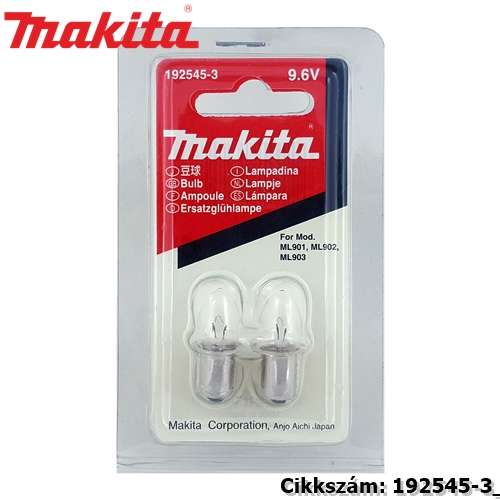 LOWER HANDLE 2 (MK-TR00000007) LOWER HANDLE 2 (MK-TR00000007)