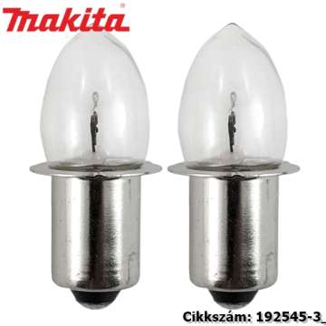 LOWER HANDLE 2 (MK-TR00000007) LOWER HANDLE 2 (MK-TR00000007)