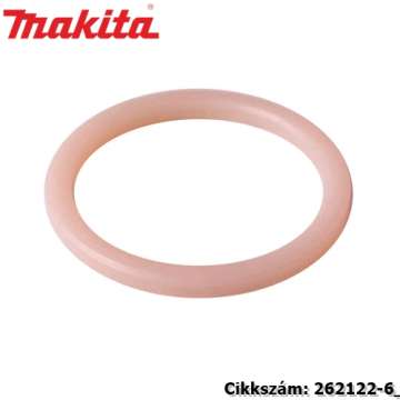 Rotor (MK-619254-4) Rotor (MK-619254-4)